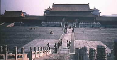 Inside The Forbidden City