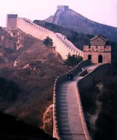 The Bedaling Great Wall