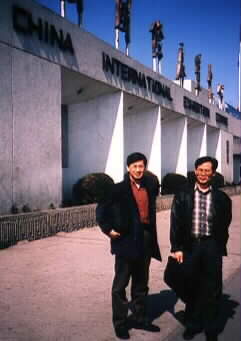 Les Tang and Albert Chan
